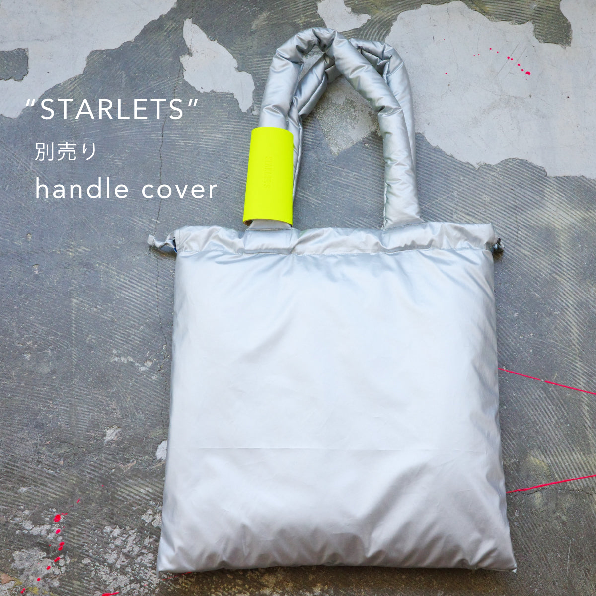tote bag / silver