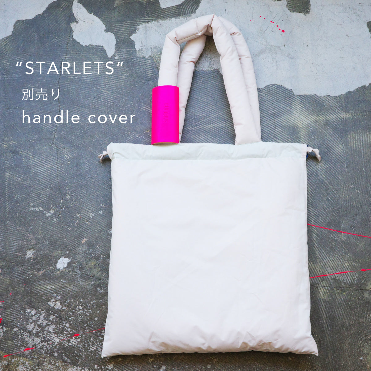 tote bag / white