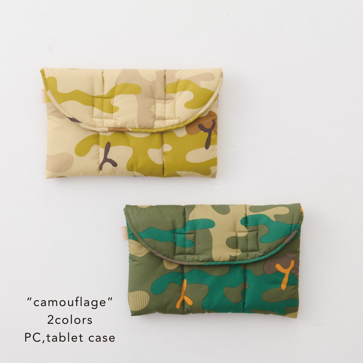 PC case "camoflage" beige
