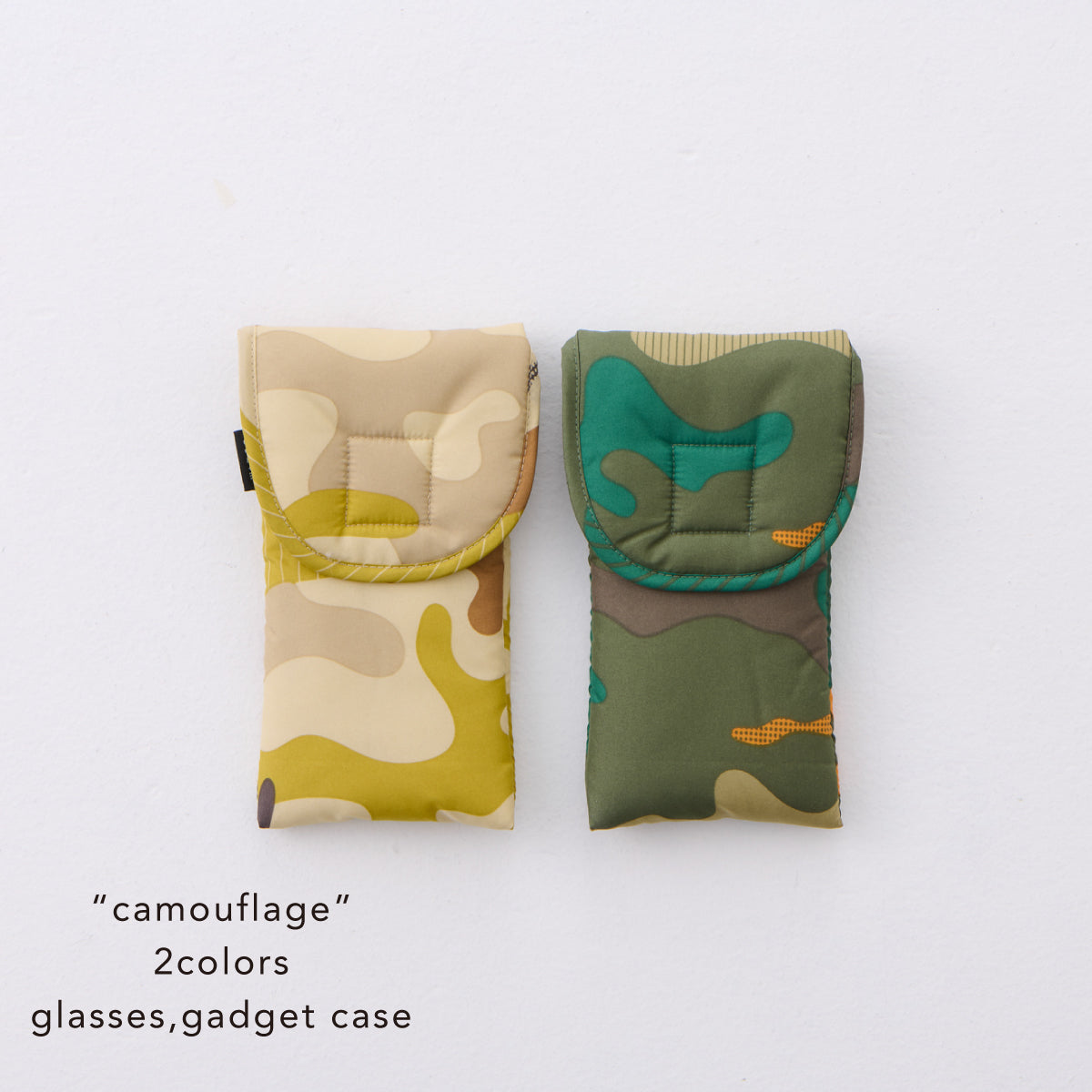 eyeglasses case "camoflage" green