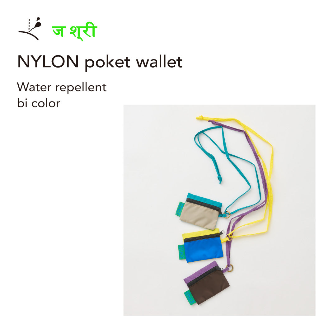 NYLON wallet