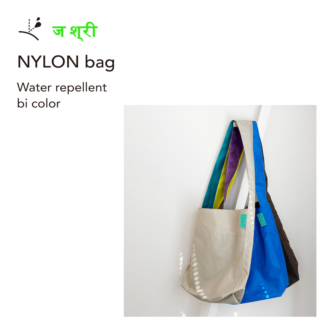 NYLON bag