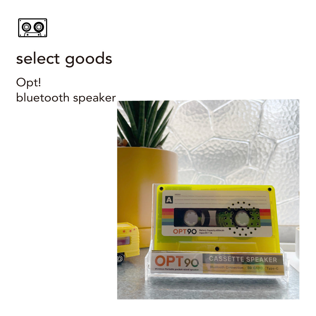 select goods for living