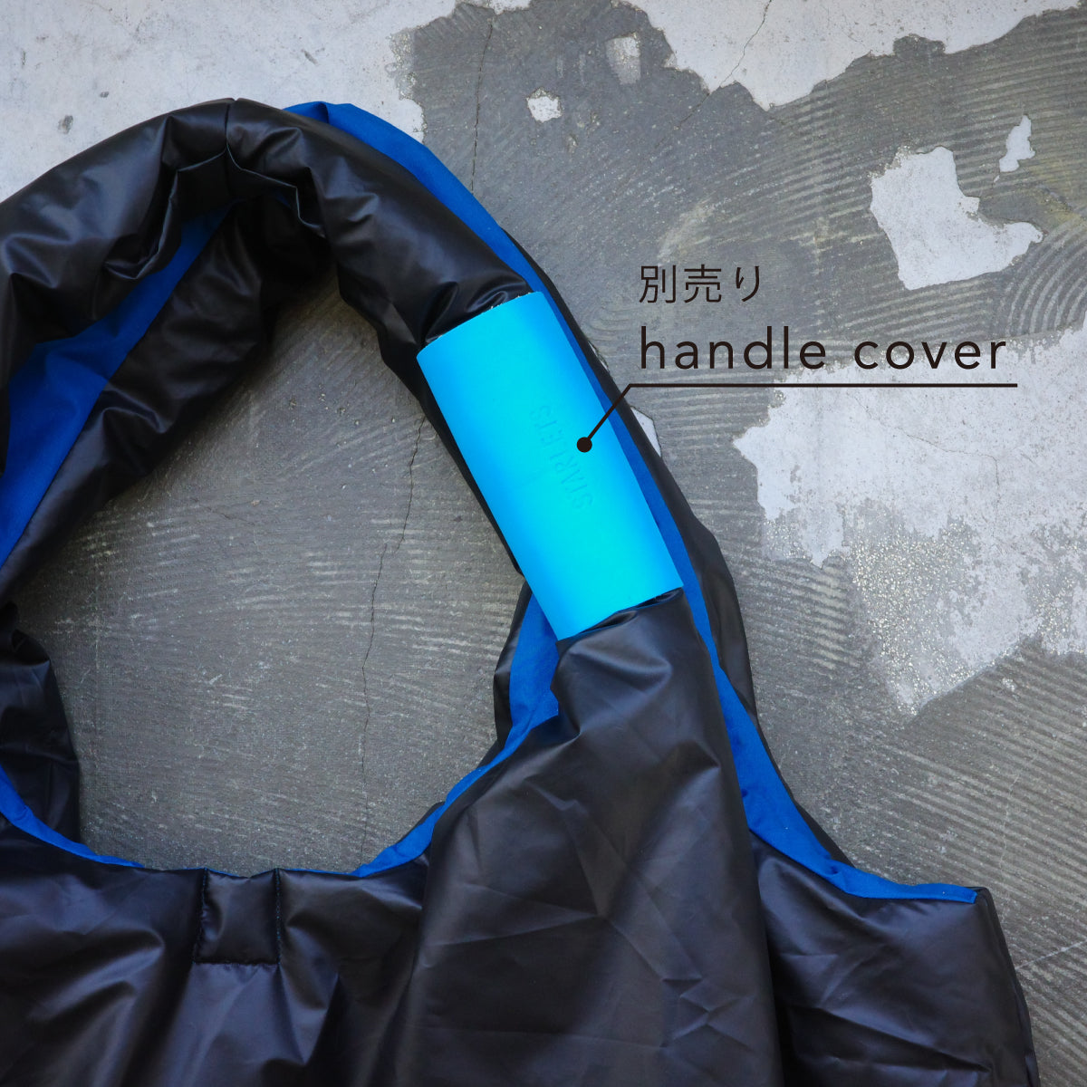 B.I.G. bag / black