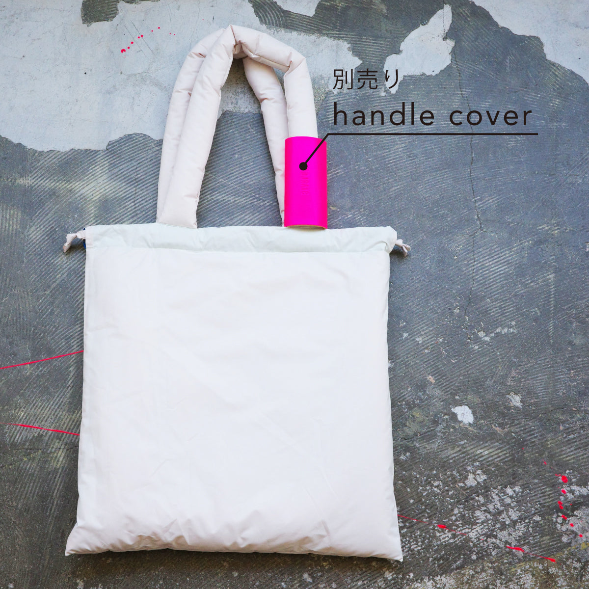 tote bag / white