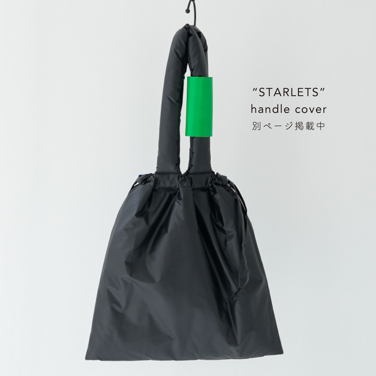 tote bag / black