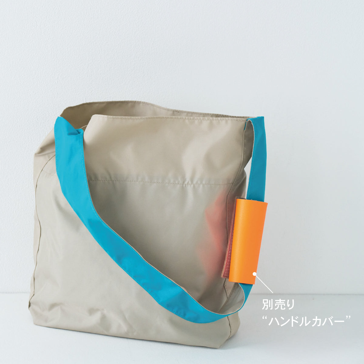 square bag / beige