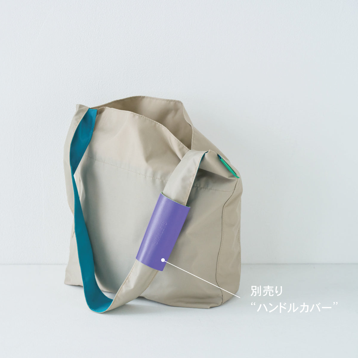 square bag / beige