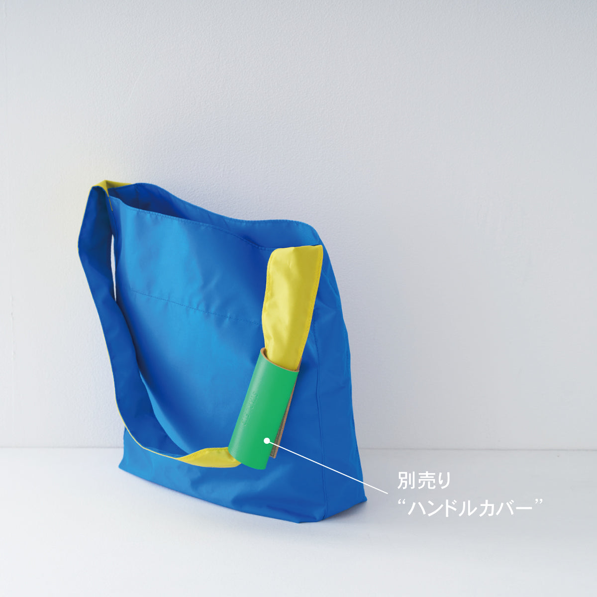 square bag / blue