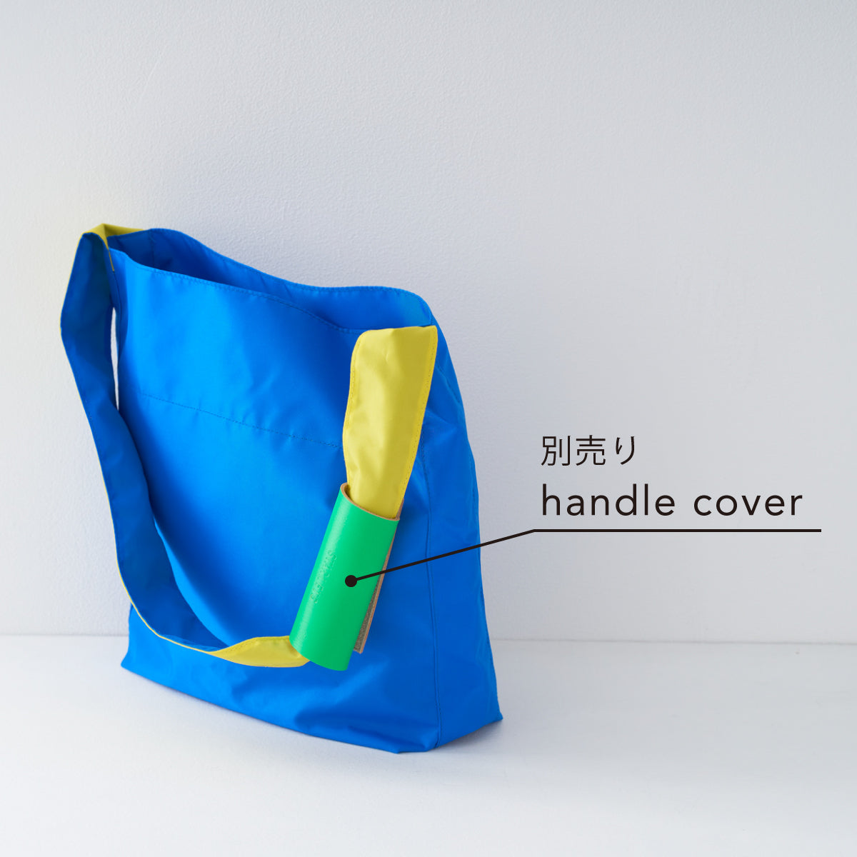square bag / blue