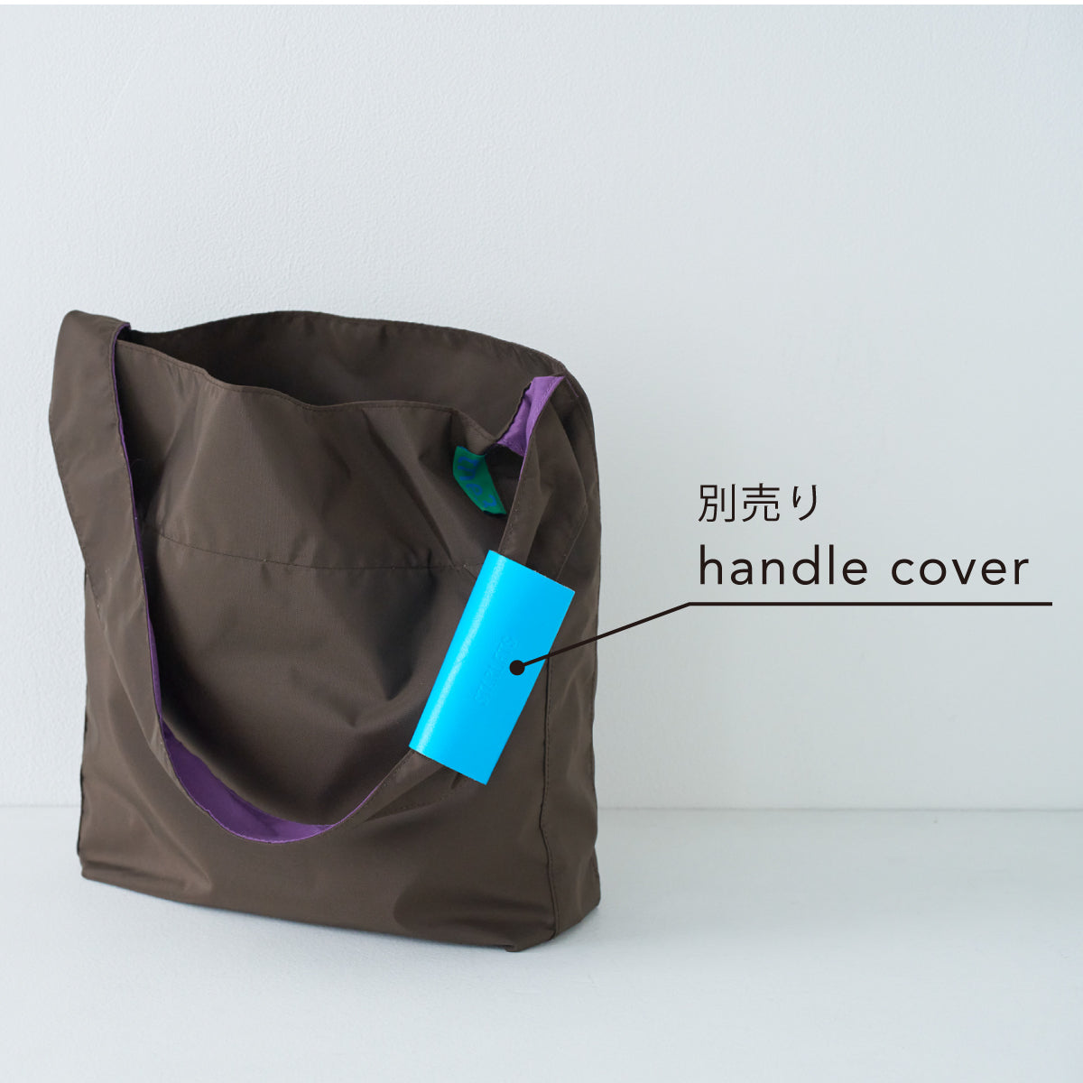square bag / brown