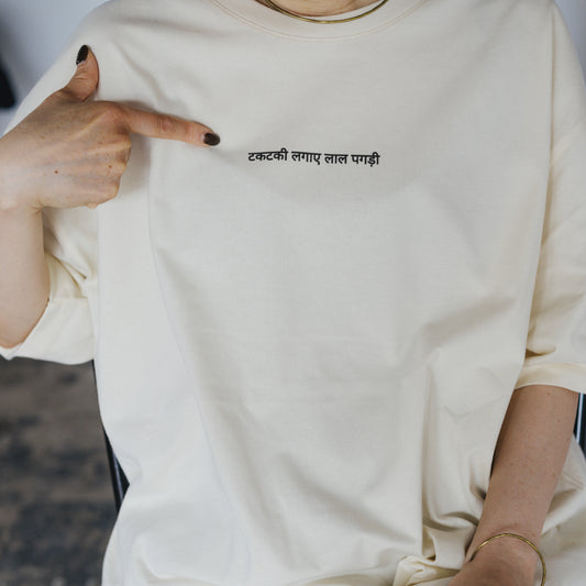 tee shirt "LAL PAGDI"