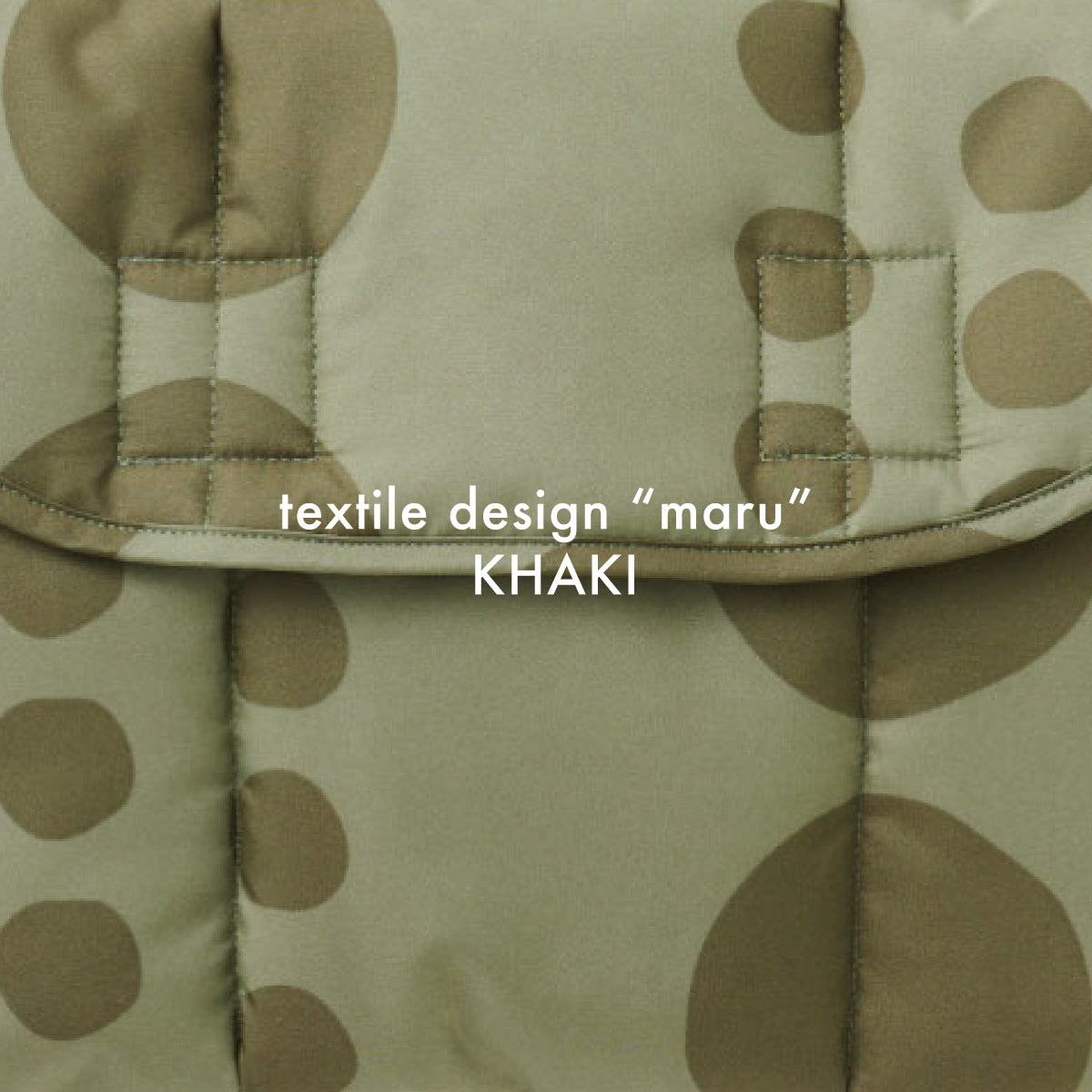 Quilting tools "maru" KHAKI