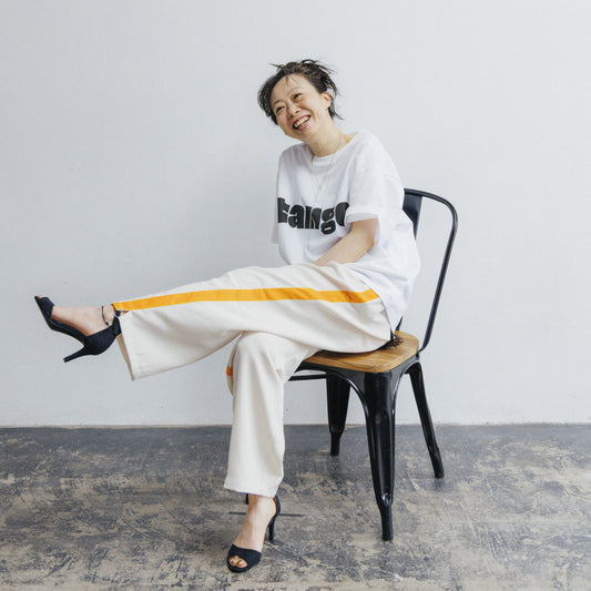 track pants / off