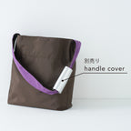 square bag / brown