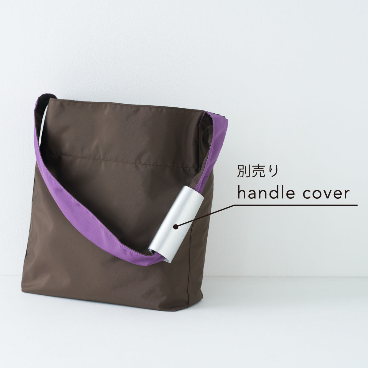 square bag / brown