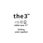 tablet case "archive"