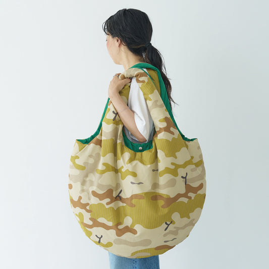 B.I.G. bag "camouflage" beige